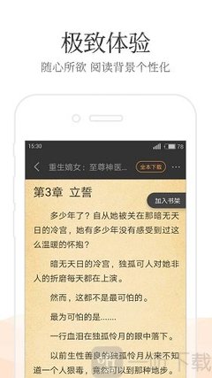 怎样换菲律宾比索划算 为什么使用比索